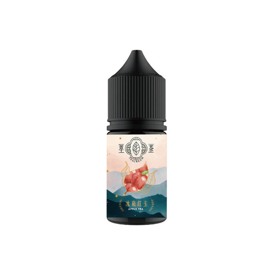 Teacream 萃茶 冰蘋紅玉 Apple Tea